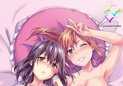 姉キュン！～女子が家に来た！～ 【フルカラー成人版】Complete版 raw zip dl