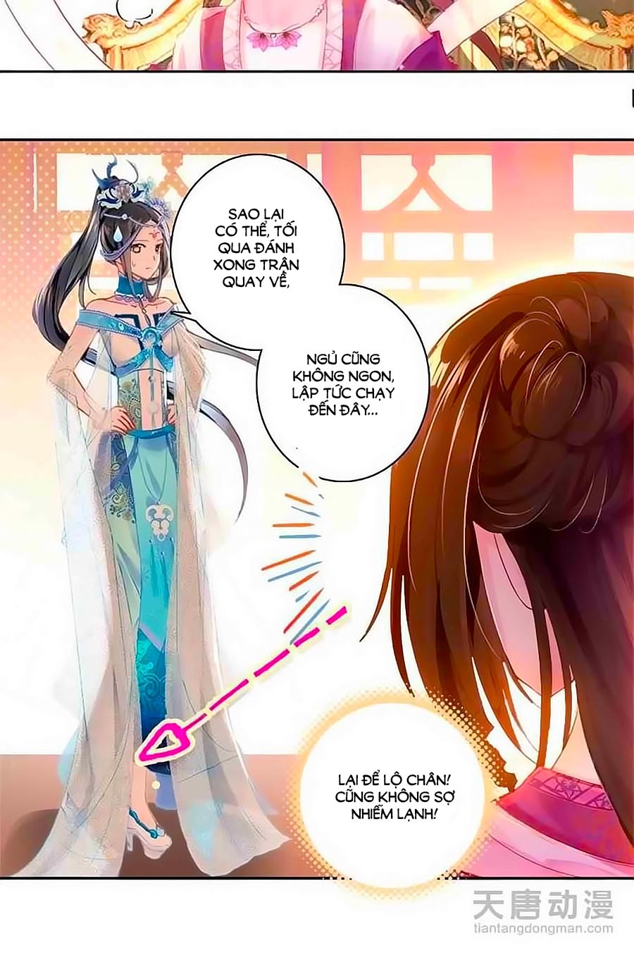 Cái Quần Nhà Ta Thành Tinh Rồi - Chương 1 - Trang 8