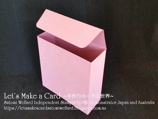 Occasions Catalogue Making boxes with Gift Bag Punch Board Satomi Wellard-Independent Stampin’Up! Demonstrator in Japan and Australia, #su, #stampinup, #cardmaking, #papercrafting, #rubberstamping, #stampinuponlineorder, #craftonlinestore, #papercrafting, #handmadegreetingcard, #greetingcards  #giftbagpunchboard #boxmaking #giftwrapping  #スタンピン　#スタンピンアップ　#スタンピンアップ公認デモンストレーター　#ウェラード里美　#手作りカード　#スタンプ　#カードメーキング　#ペーパークラフト　#スクラップブッキング　#ハンドメイド　#オンラインクラス　#スタンピンアップオンラインオーダー　#スタンピンアップオンラインショップ #動画　#フェイスブックライブワークショップ #ミニトリートボックス　#ギフトバッグパンチボード