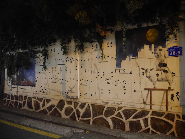 2015,summer 於是我就在韓國了 Day17