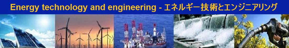 Energy technology and engineering - Amateur radio