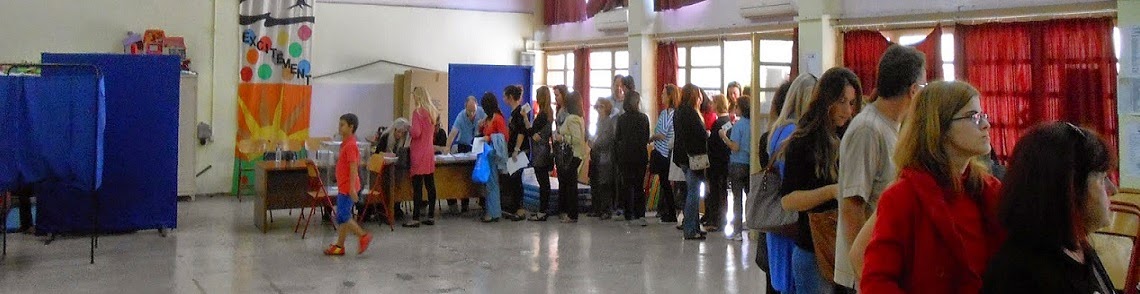 ΣΥΓΚΛΗΣΗ ΤΑΚΤΙΚΗΣ ΓΕΝ. ΣΥΝΕΛΕΥΣΗΣ ΤΟΥ ΣΥΛΛΟΓΟΥ