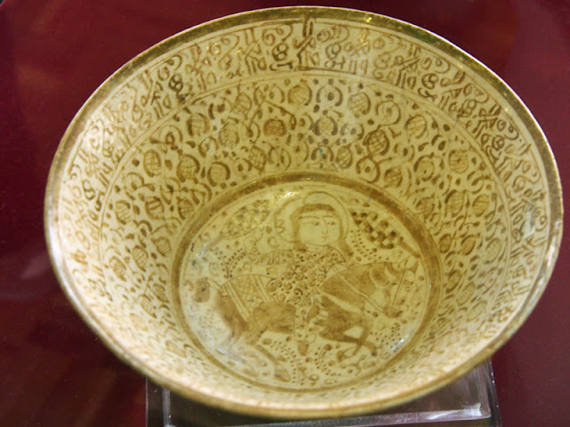 忘れへんうちに Avant d’oublier: ペルシアの彩画陶器は人物文も面白い