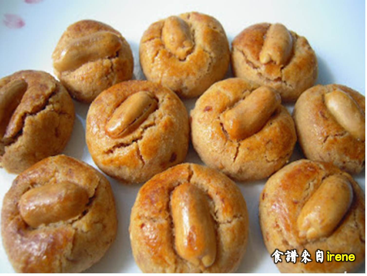 爱厨房的幸福之味: 传统花生饼 Traditional Peanut Cookie