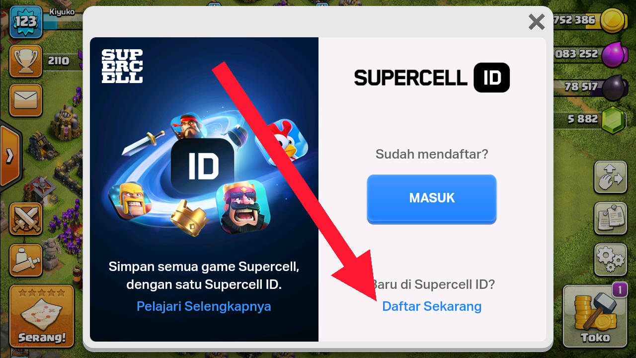 Почему не приходит supercell id. Как выглядит Supercell ID. Как написать в Supercell ID.