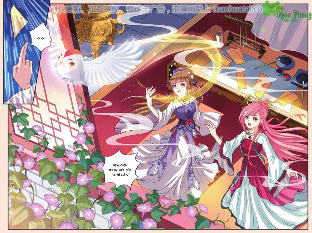 Bỉ Chi Thiên Niên Chap 32 - Next Chap 33