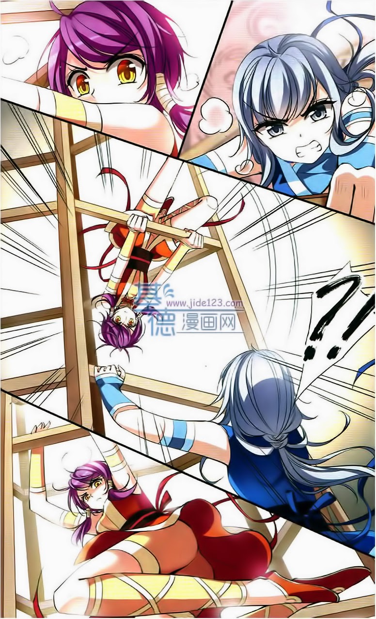 Thiên Giáng Hiền Thục Nam chap 67