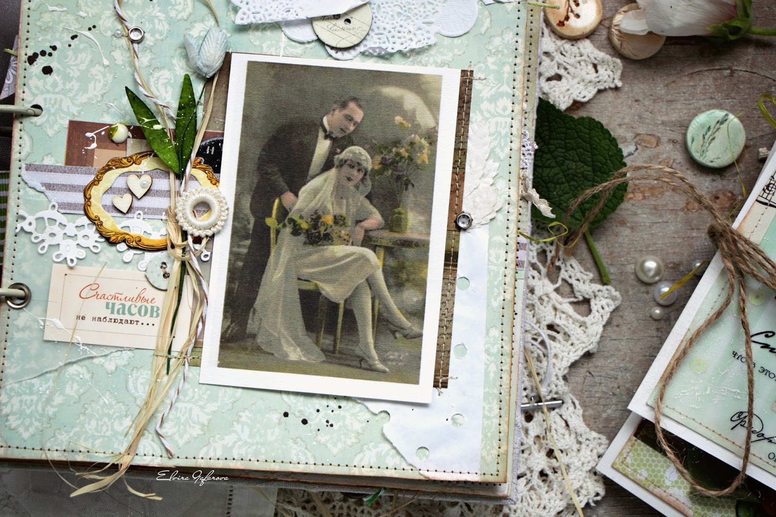 7 вдохновений