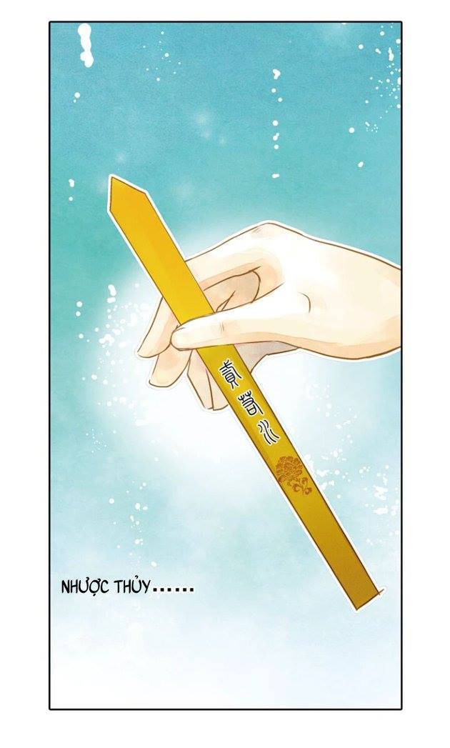 Hựu Nhất Xuân - Chương 3 - Trang 14