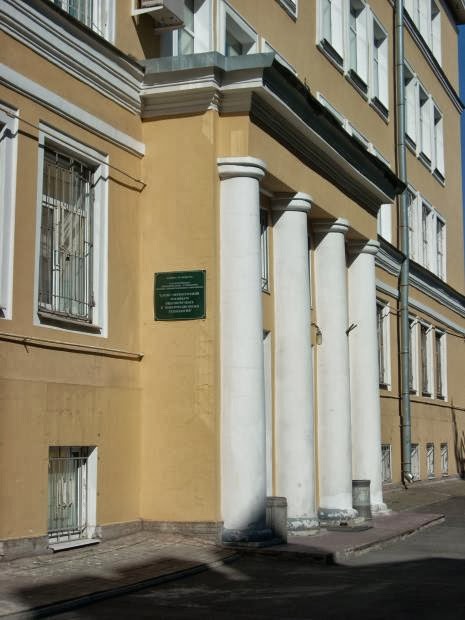 Техникум библиотечных и информационных технологий. Библиотечный техникум санкт-петербург официальный сайт. Санкт петербургский техникум библиотечных технологий. Техникум библиотечных и информационных технологий. Санктпетертургский техникум библ.