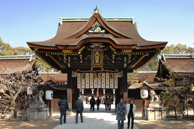 Wisata Jaguar tempat Wisata Dan Kuil Yang Menarik Di Kyoto