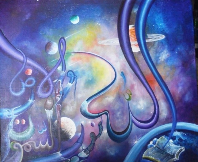 10 Wonderful Ways Kaligrafi kontemporer gambar kaligrafi arab terindah di dunia with pictures 