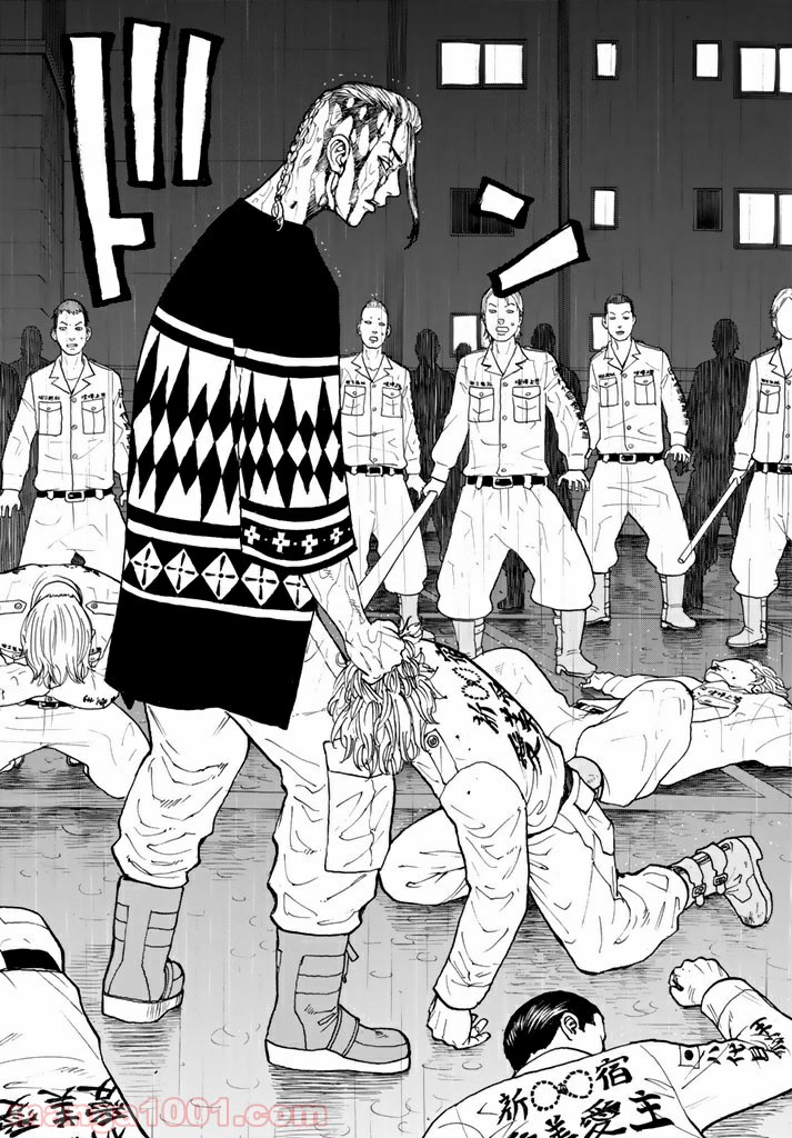 東京卍リベンジャーズ - Raw 【第21話】 - Manga1000.com