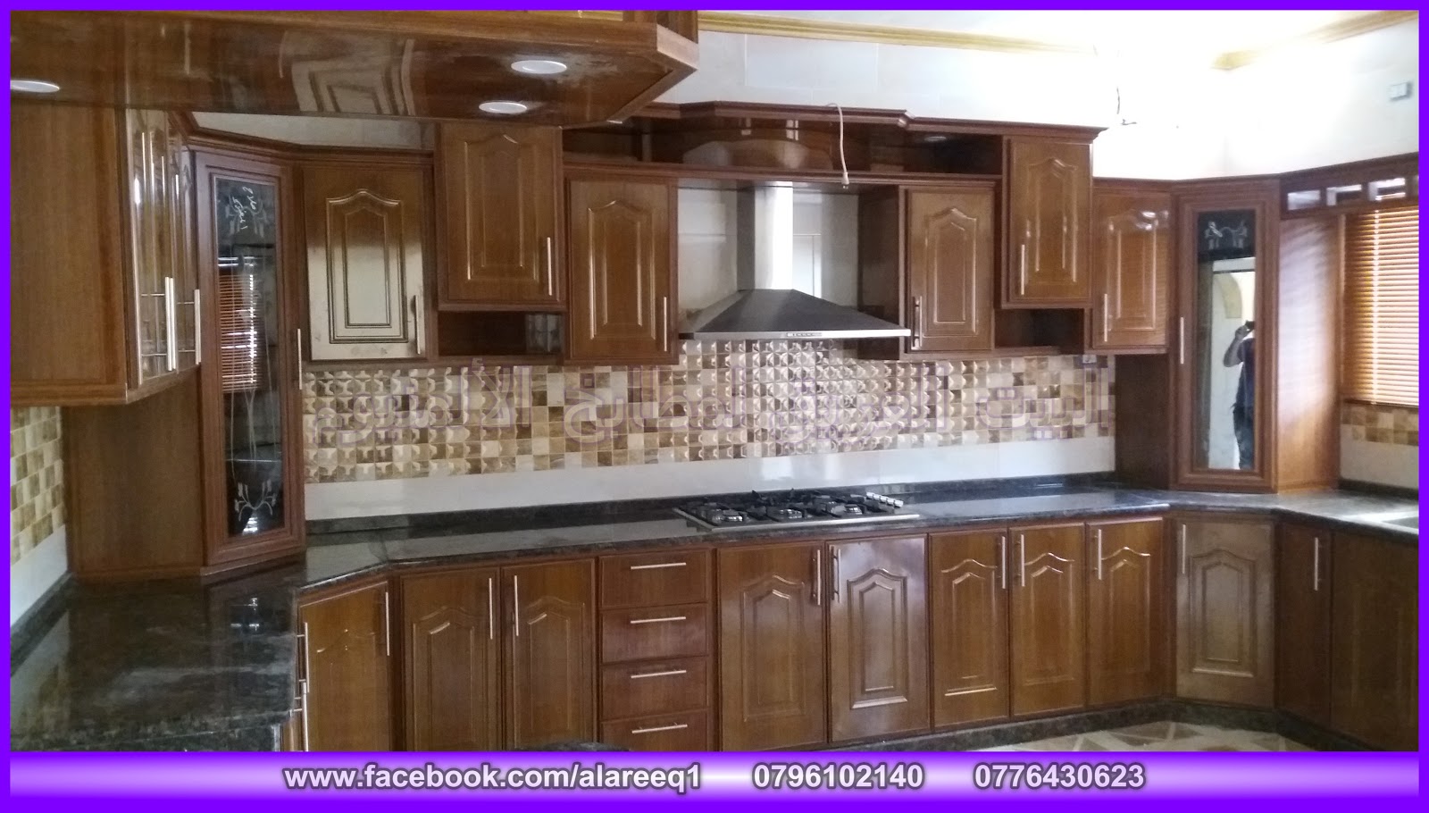 البيت العريق لمطابخ الألمنيوم مطابخ المنيوم في الاردن البيت العريق لمطابخ الألمنيوم مطابخ المنيوم في الاردن