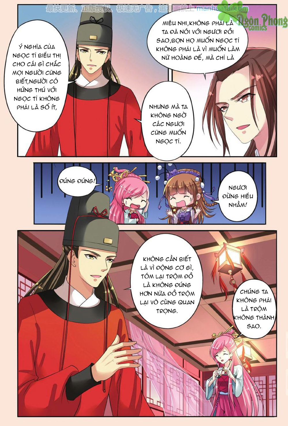 Bỉ Chi Thiên Niên Chap 34 - Next Chap 35