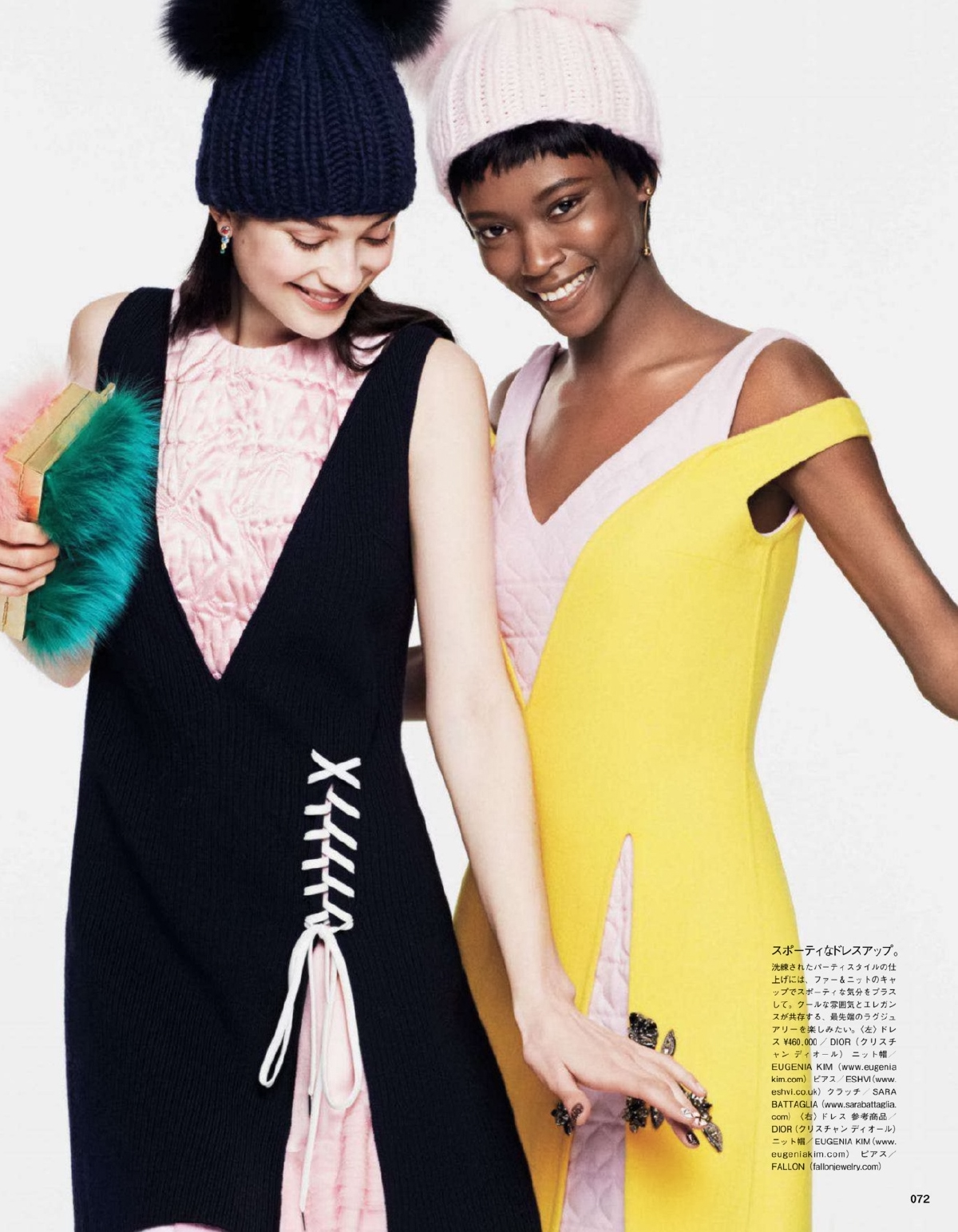 Riley Montana, Emma Waldo & Larissa Hoffman in Vogue Japan August 2014 ...