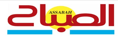 اضغط على الصورة لرؤيتها بالحجم الطبيعي
