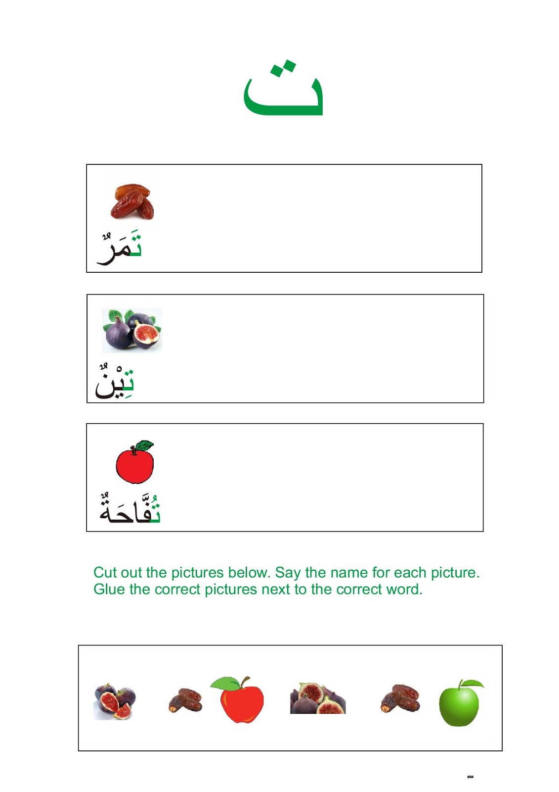 Homeschooling Keluarga Muslim Indonesia Belajar Kosa Kata Bahasa Arab Bagian 2