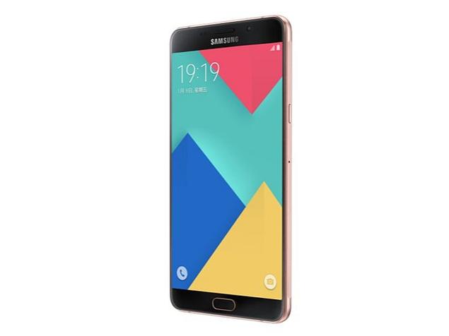 Lazada Phone Review 2017: Samsung Galaxy A9 Pro