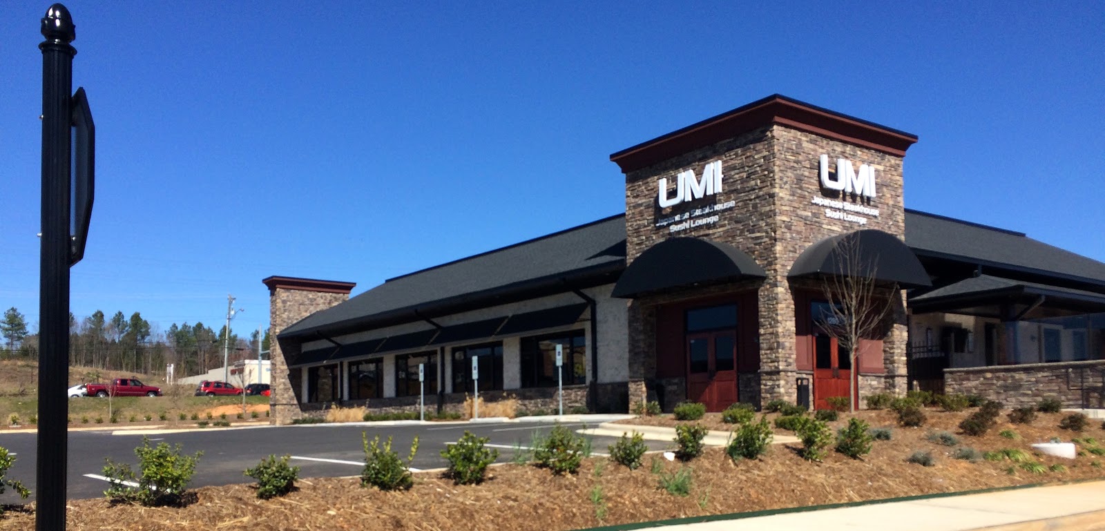 Blue Skies for Me Please UMI Japanese Steakhouse & Sushi Lounge Grand Opening Winston Salem, NC