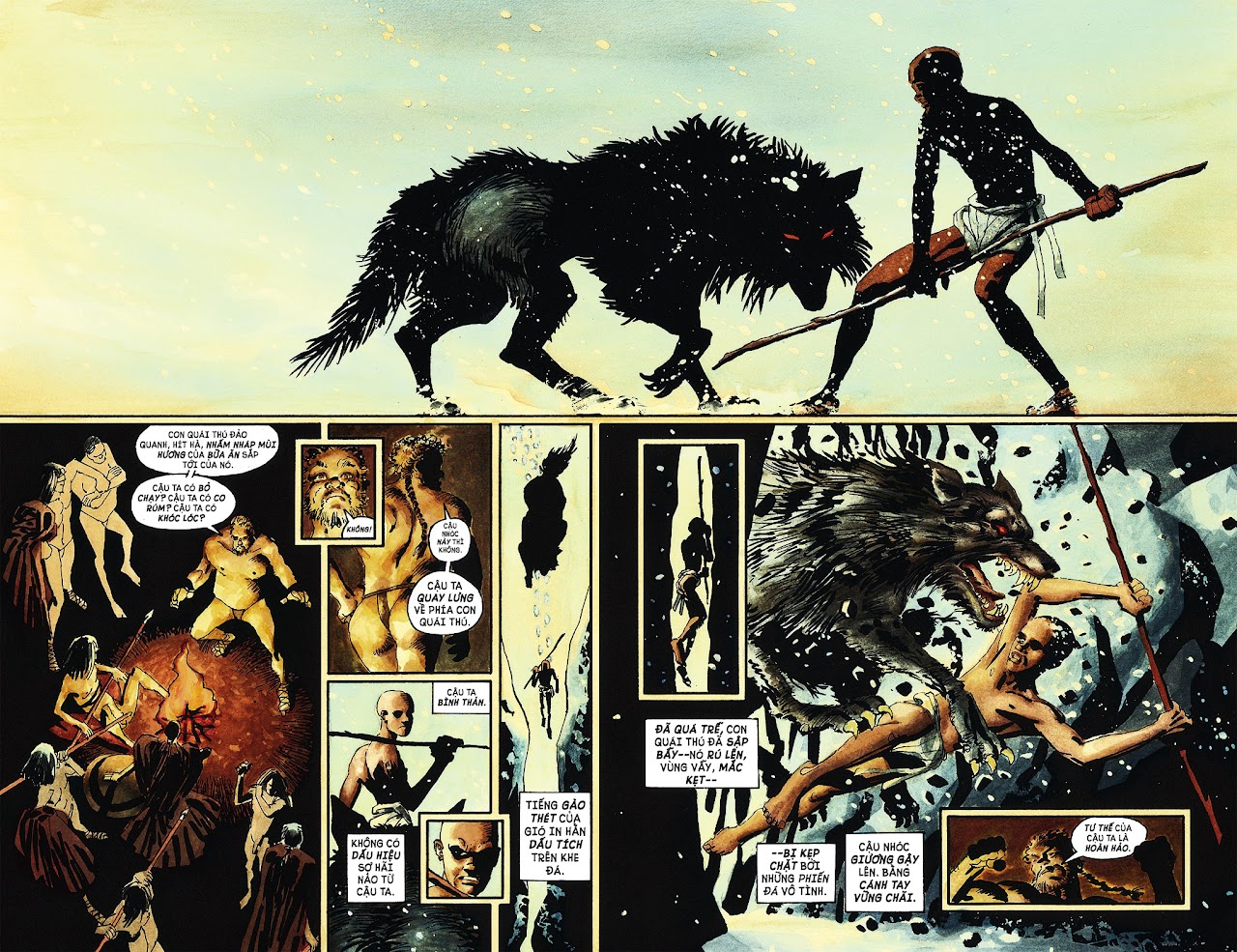 300 Chap 1 - Next Chap 2