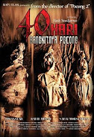 Download Film 40 Hari Bangkitnya Pocong (2008) DVDRip