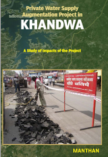 http://www.manthan-india.org/IMG/pdf/Khandwa_book_FINAL.pdf