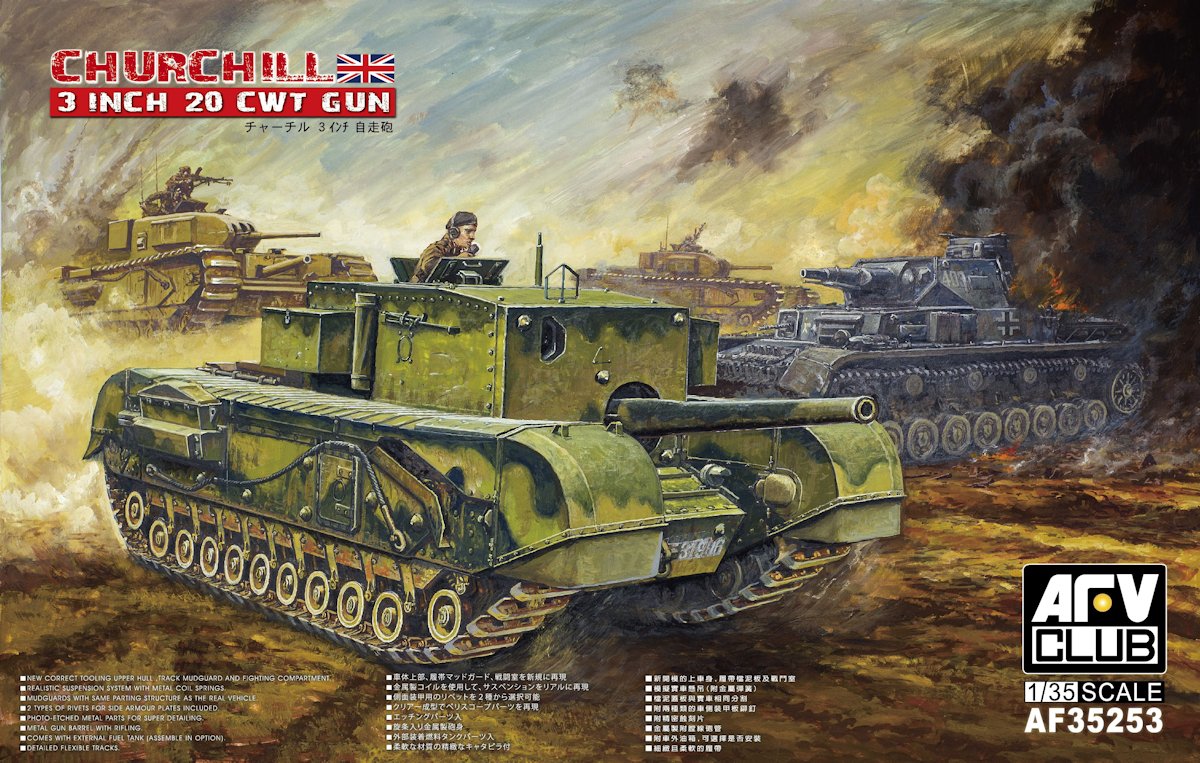 AF35253+British+3+inch+Gun+churchill+tank+(1).jpg