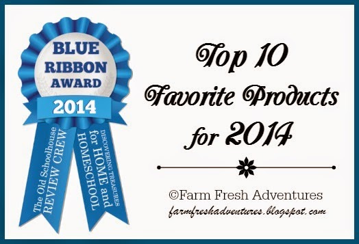 top 10 favorite products for homeschool