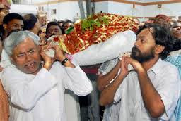 Nishant, Son of Nitish Kumar: Profile