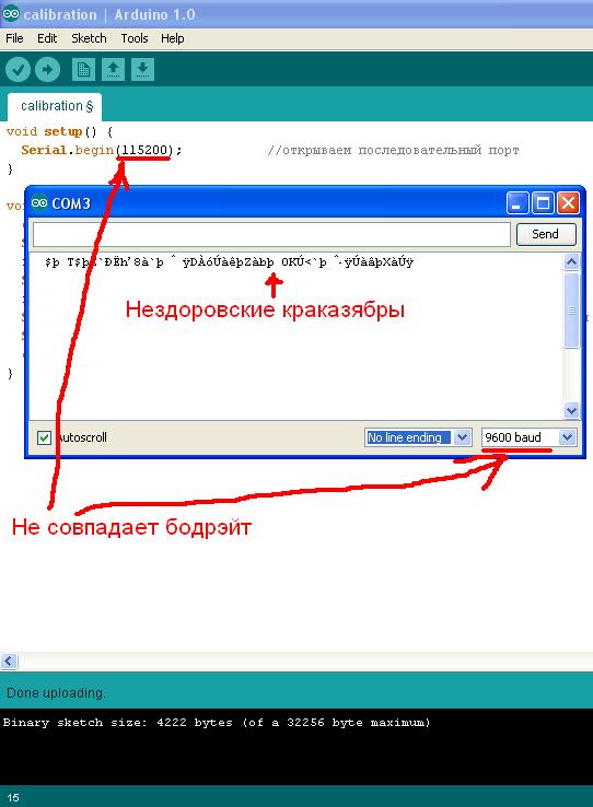 Green Oak Studio: Подключаем аналоговый температурный сенсор к Arduino ...