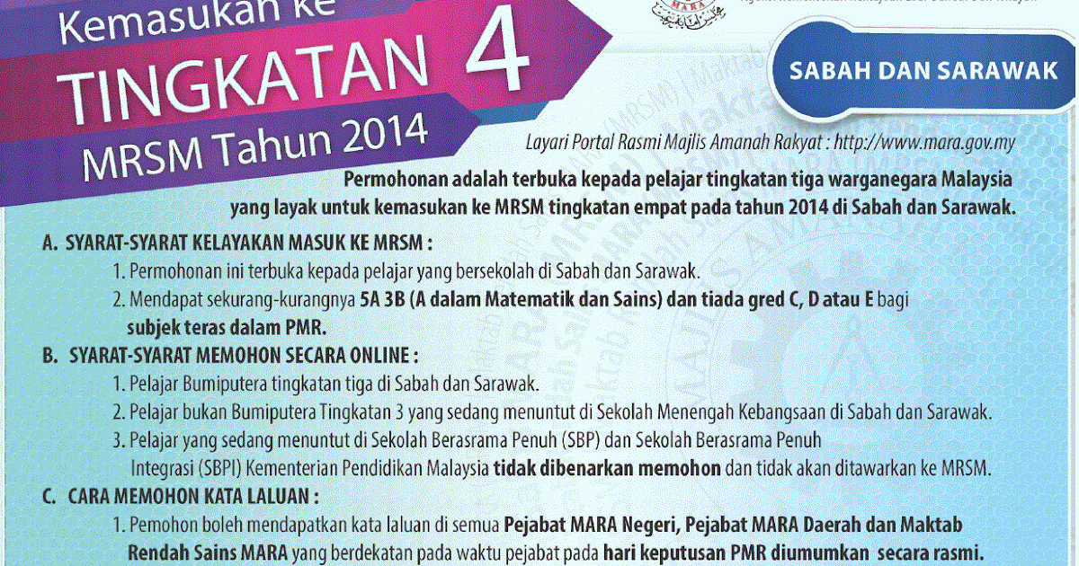 Permohonan Sekolah Berasrama Penuh Integrasi Gopeng Kronis B