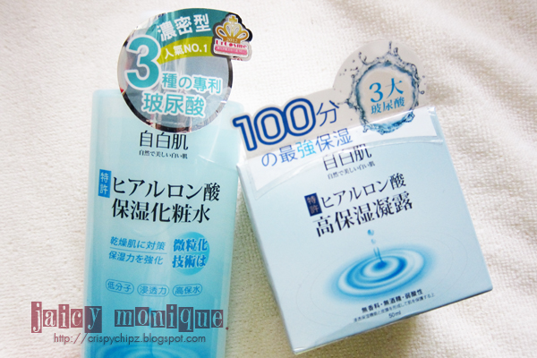 保濕 冬季敏感肌補水之選 自白肌玻尿酸濃密保濕化粧水及水凝露 Jaicy Monique 保濕 冬季敏感肌補水之選 自白肌玻尿酸濃密保濕化粧水及水凝露 Jaicy Monique