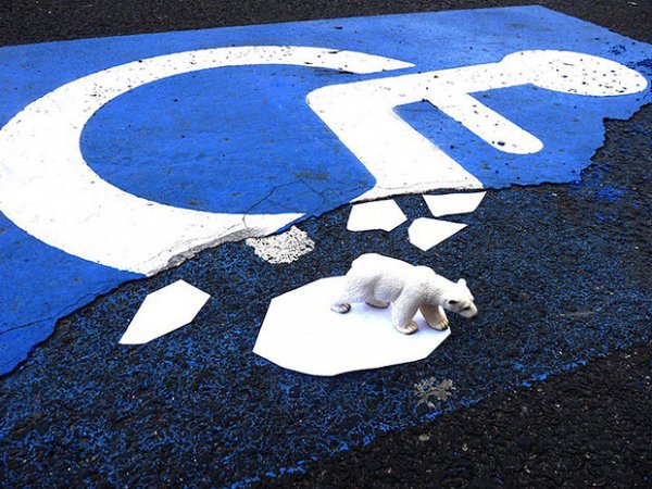 European Accessibility Act - Ευρωπαϊκή Πράξη Προσβασιμότητας