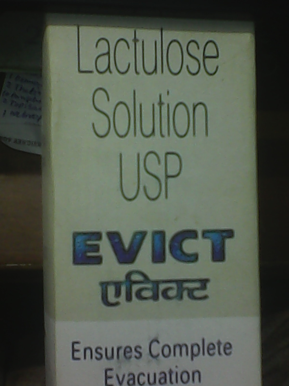 IPV