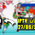 سيرفرات IPTV مسربة تصل مدتها حتى الى عام كامل مجانا - 2/06/2018
