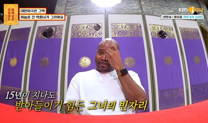 이미지에 대체텍스트 속성이 없습니다; 파일명은 4xhpb1568x9e9148rok7.jpg 입니다.