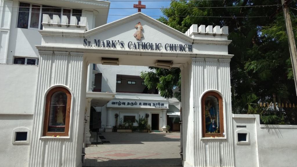 Tamilnadu Tourism St. Mark’s Church, Adambakkam, Chennai