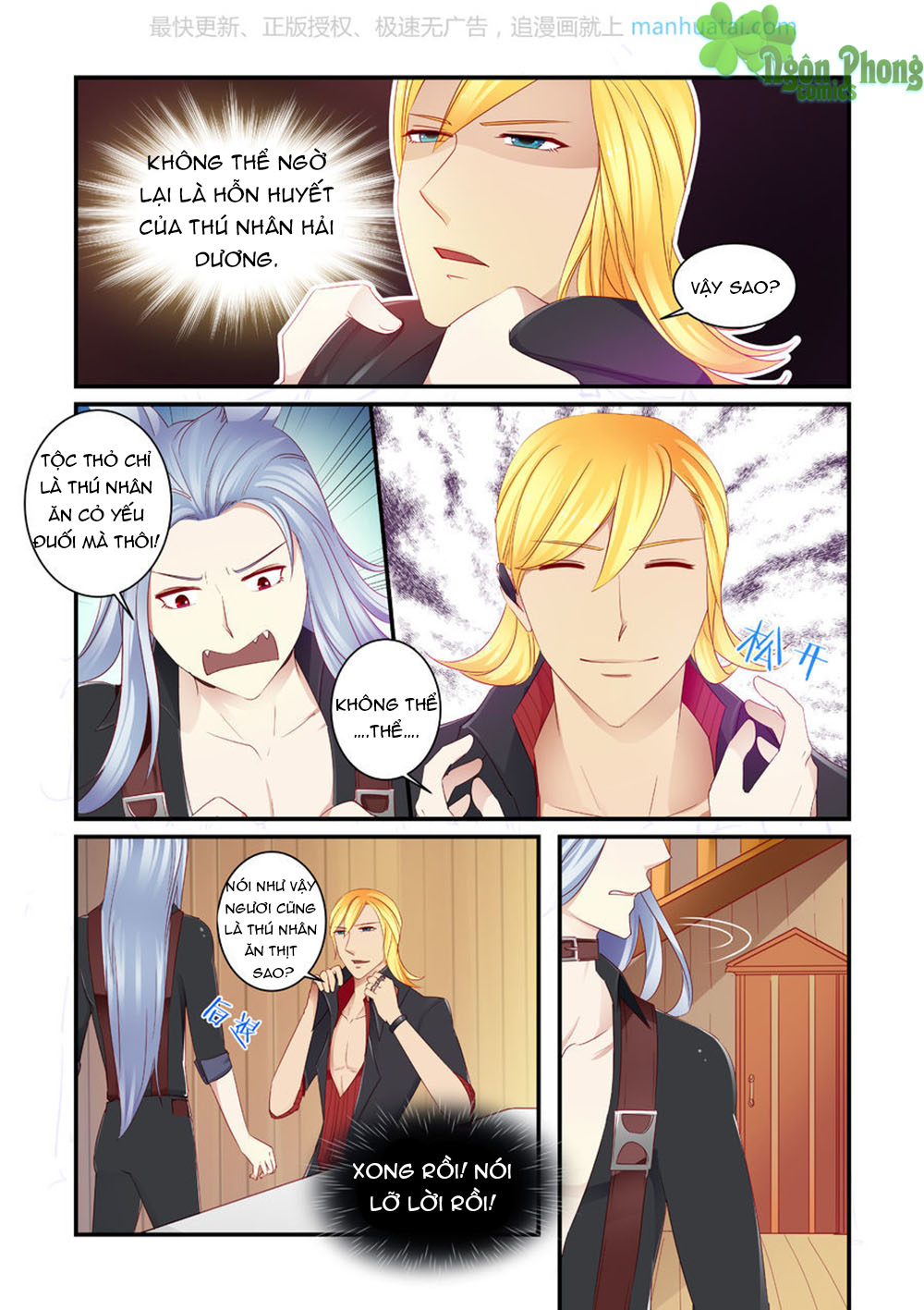 Trái Tim Hoang Dã - Chương 7 - Trang 21