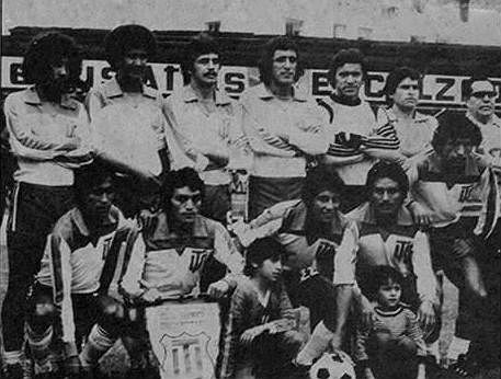 Fútbol en América Club Deportivo TÉCNICO UNIVERSITARIO