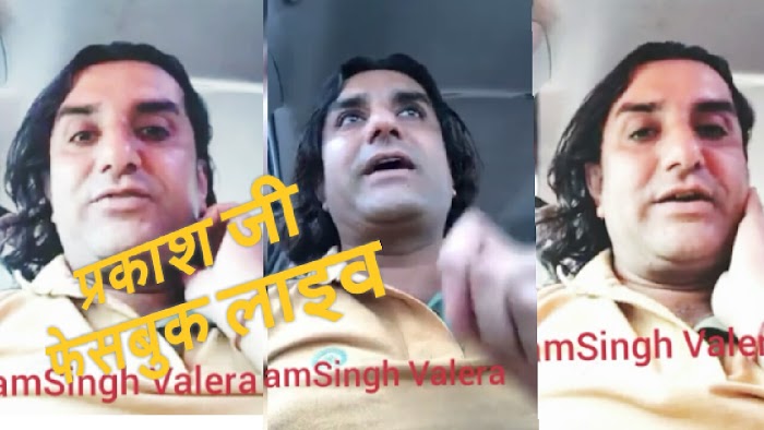 प्रकाश जी माली के मन की बात परिवहन डिपार्टमेंट के बारे में !