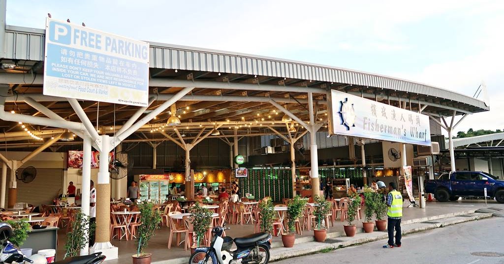 What Food To Eat At Fisherman's Wharf Penang Food Court - I Blog My Way