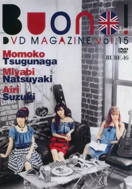 [TV-Variety] Buono! DVD Magazine vol.15 (DVDISO)