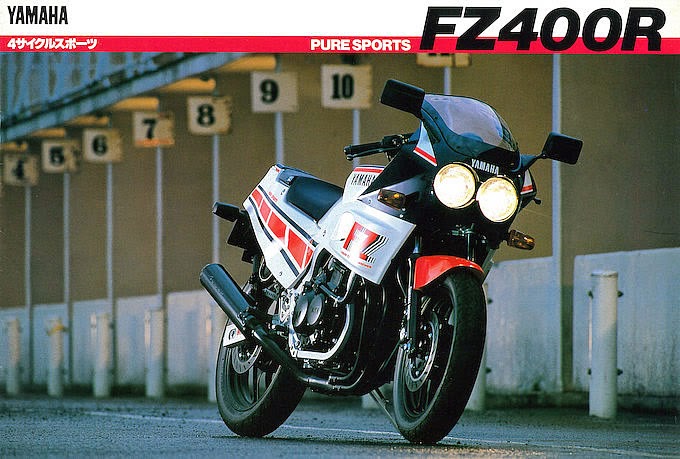 yamaha fz japan