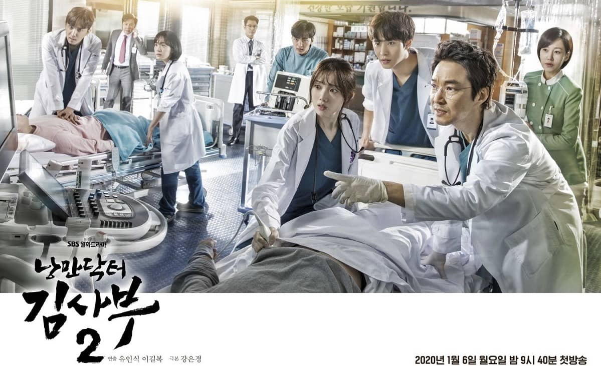 Romantic Doctor Teacher Kim Sub Indo Batch Download Drama Korea Romantic Doctor Teacher Kim Sub Indo Batch