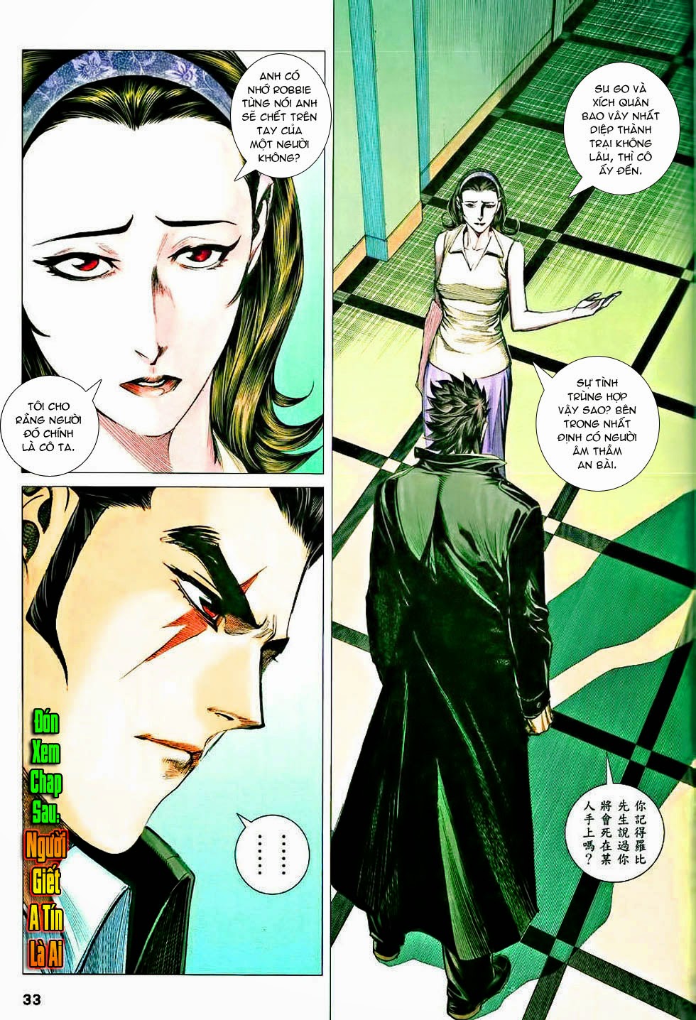 Sát đạo hành giả chap 118