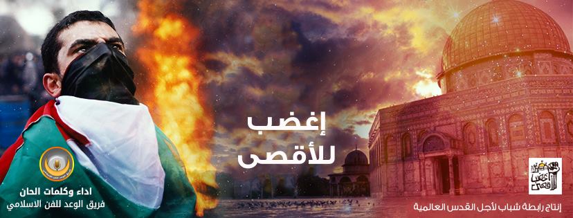 السلام عليكم ليان سميح Alsalam Alaykom Layan Sameeh Youtube