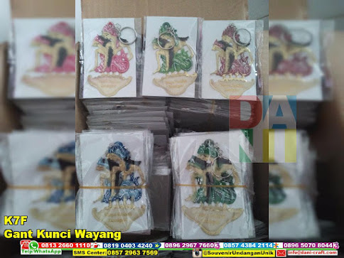 jual Gant Kunci Wayang