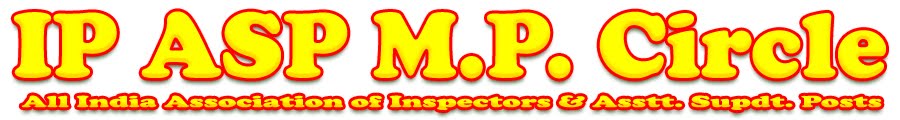 Postal Inspector M.P. Circle - निरीक्षक दर्पण - IP ASP MP