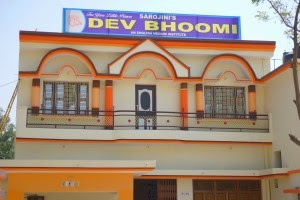 Dev Bhoomi school pratapgarh